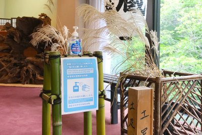 【新型コロナウイルス】感染対策について